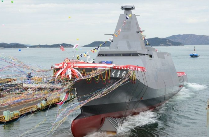 TNI AL Disebut akan Miliki 8 Fregat Canggih Mogami Class Buatan Jepang